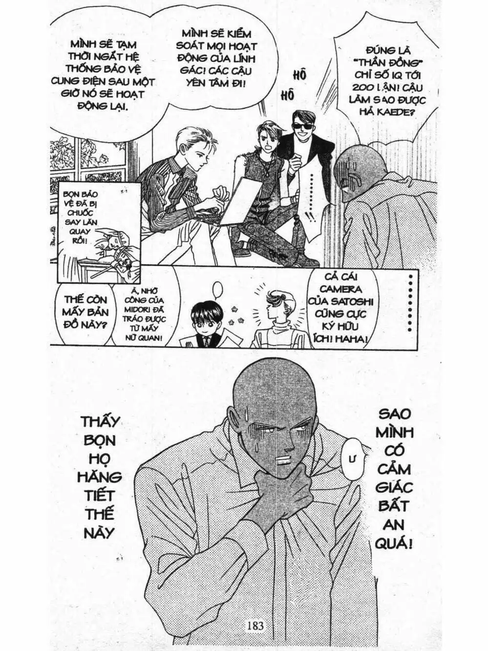 Truyện Tranh Nàng Tiên Ánh Trăng - Kaguya Hime trang 7