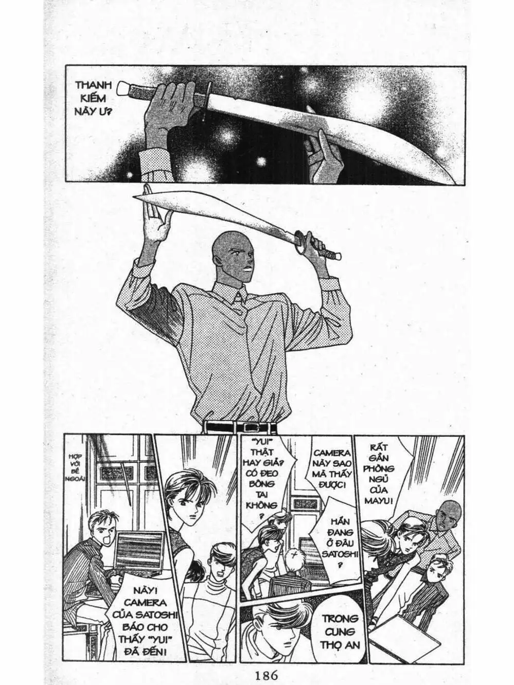 Truyện Tranh Nàng Tiên Ánh Trăng - Kaguya Hime trang 7