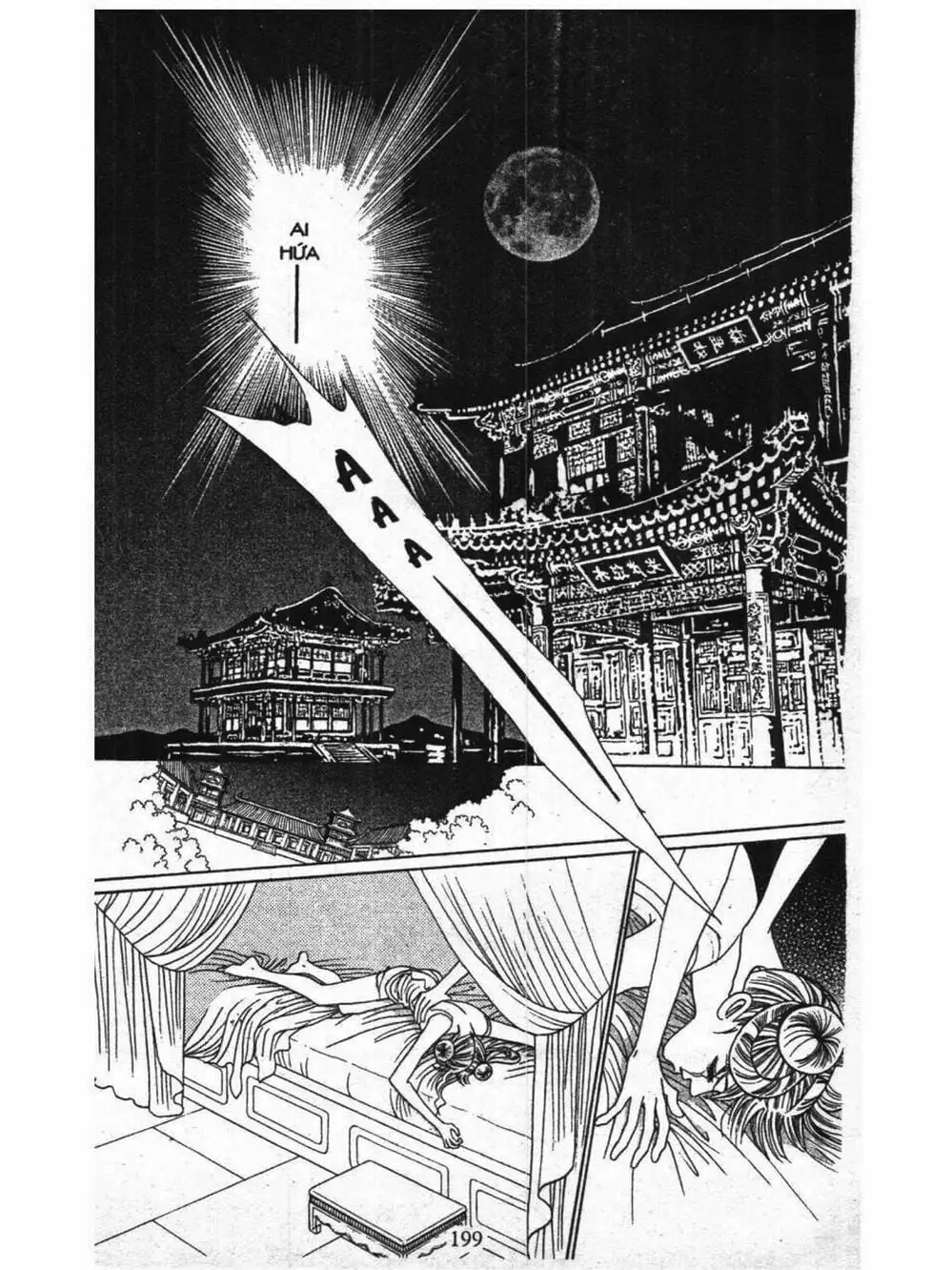 Truyện Tranh Nàng Tiên Ánh Trăng - Kaguya Hime trang 7