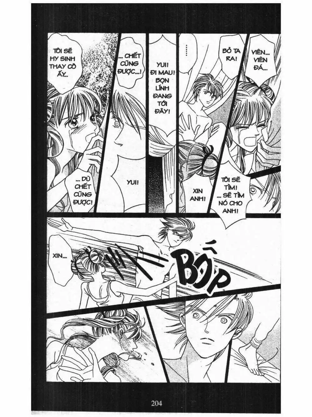 Truyện Tranh Nàng Tiên Ánh Trăng - Kaguya Hime trang 7