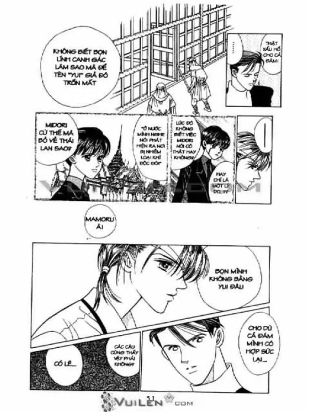 Truyện Tranh Nàng Tiên Ánh Trăng - Kaguya Hime trang 7