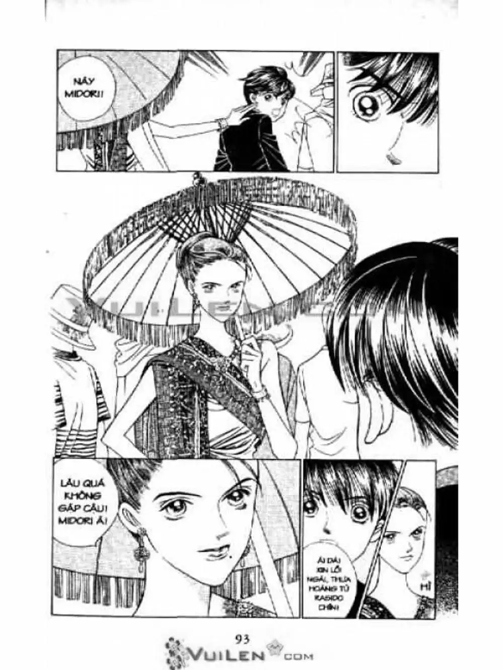 Truyện Tranh Nàng Tiên Ánh Trăng - Kaguya Hime trang 7