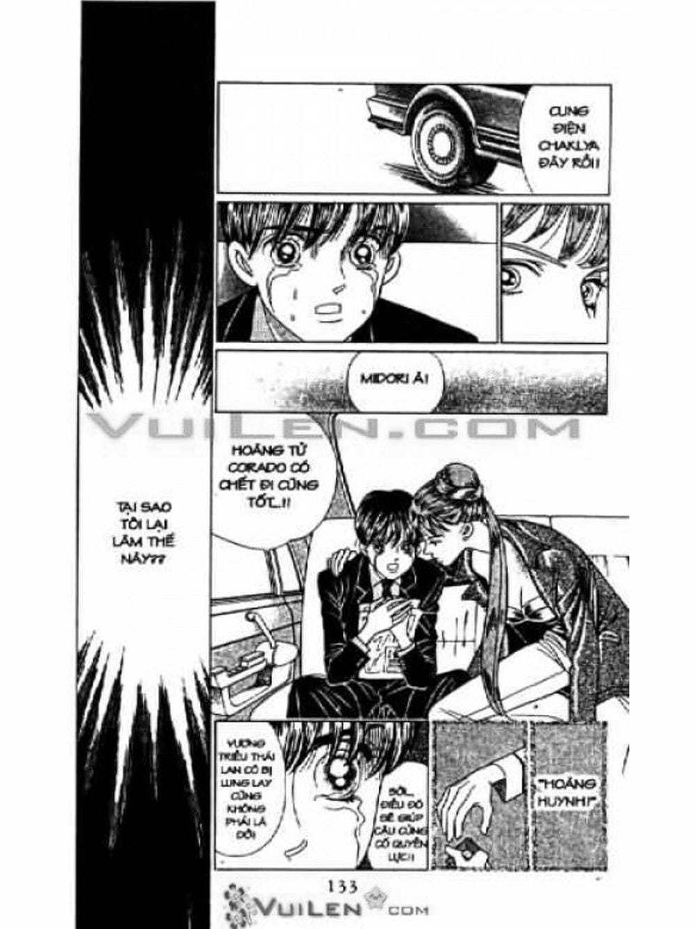 Truyện Tranh Nàng Tiên Ánh Trăng - Kaguya Hime trang 7