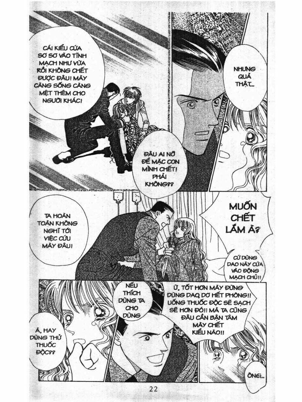 Truyện Tranh Nàng Tiên Ánh Trăng - Kaguya Hime trang 7