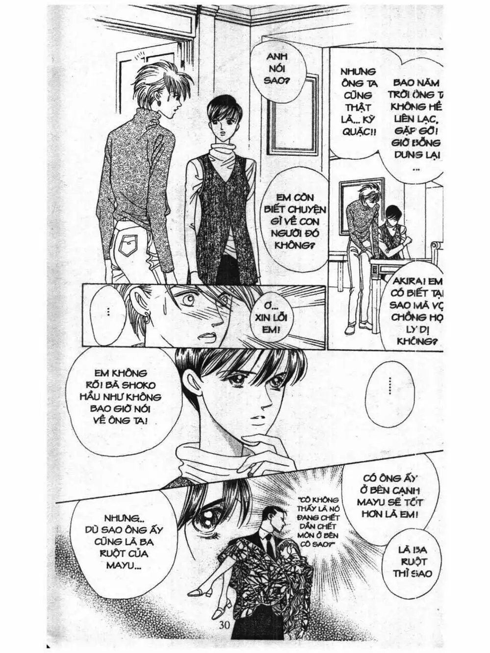 Truyện Tranh Nàng Tiên Ánh Trăng - Kaguya Hime trang 7