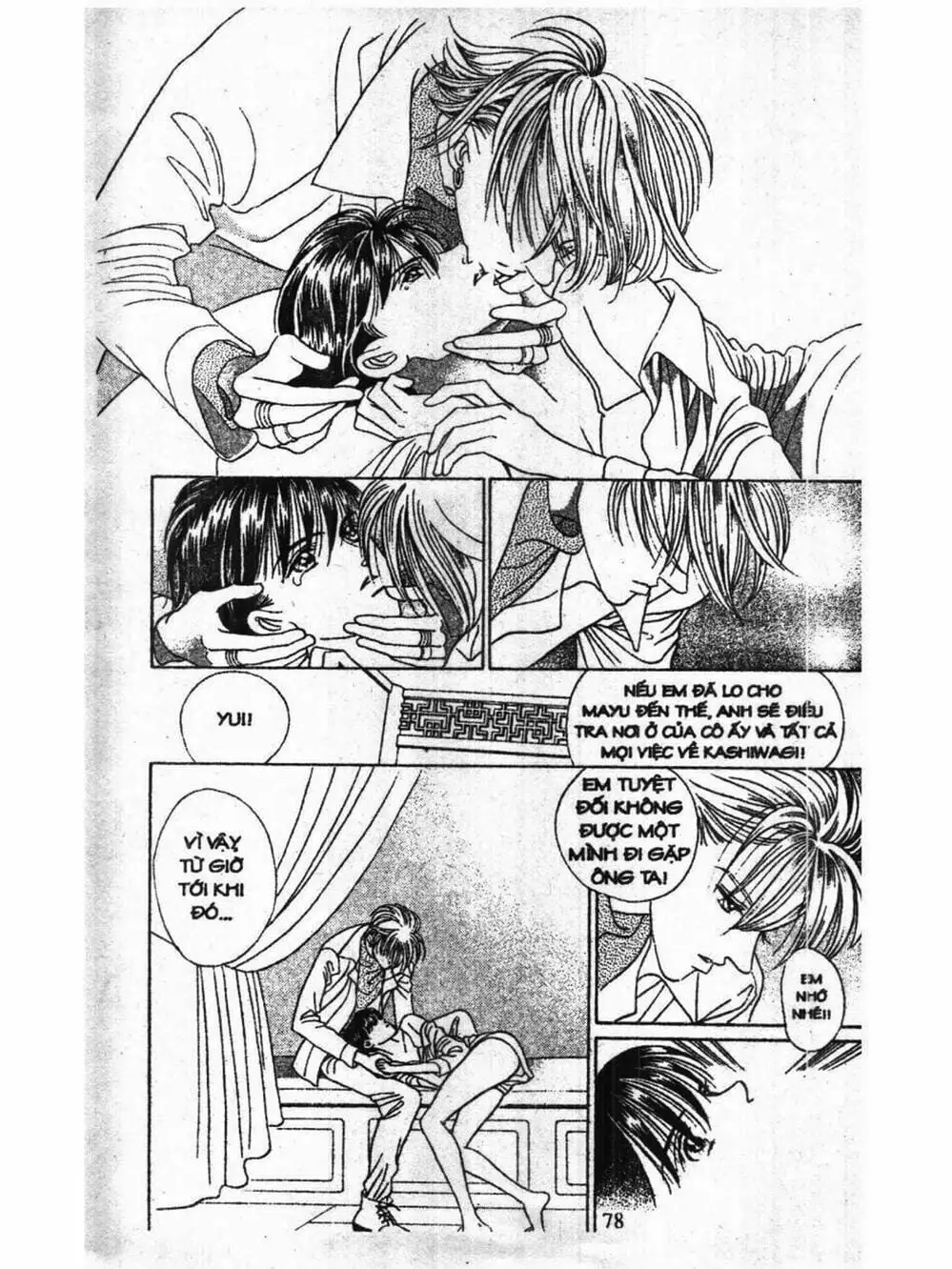 Truyện Tranh Nàng Tiên Ánh Trăng - Kaguya Hime trang 7