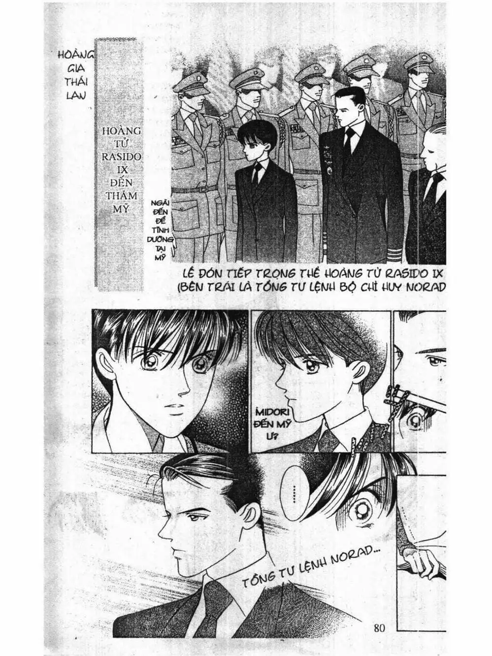 Truyện Tranh Nàng Tiên Ánh Trăng - Kaguya Hime trang 7