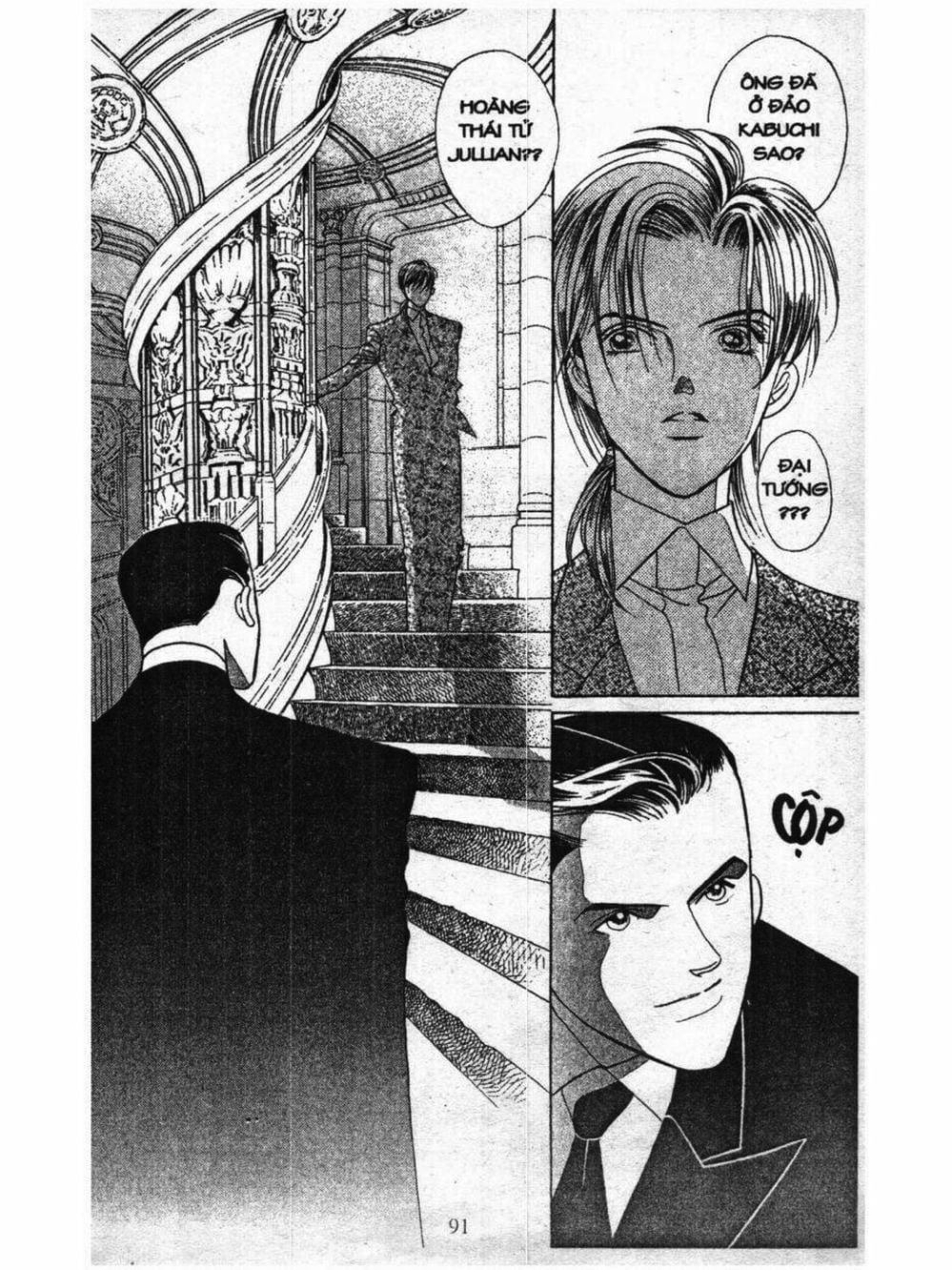 Truyện Tranh Nàng Tiên Ánh Trăng - Kaguya Hime trang 7