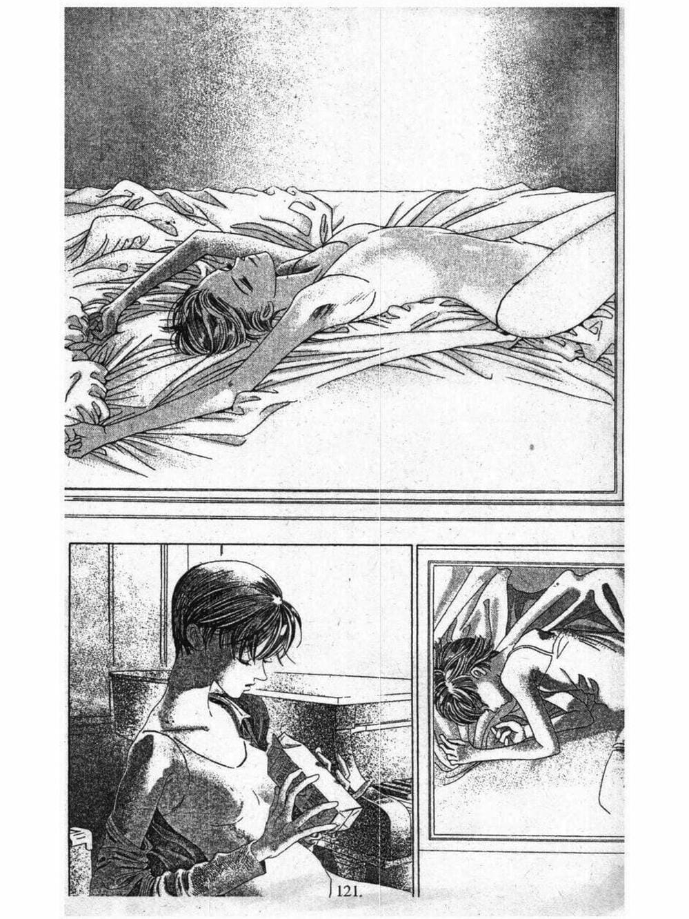 Truyện Tranh Nàng Tiên Ánh Trăng - Kaguya Hime trang 7