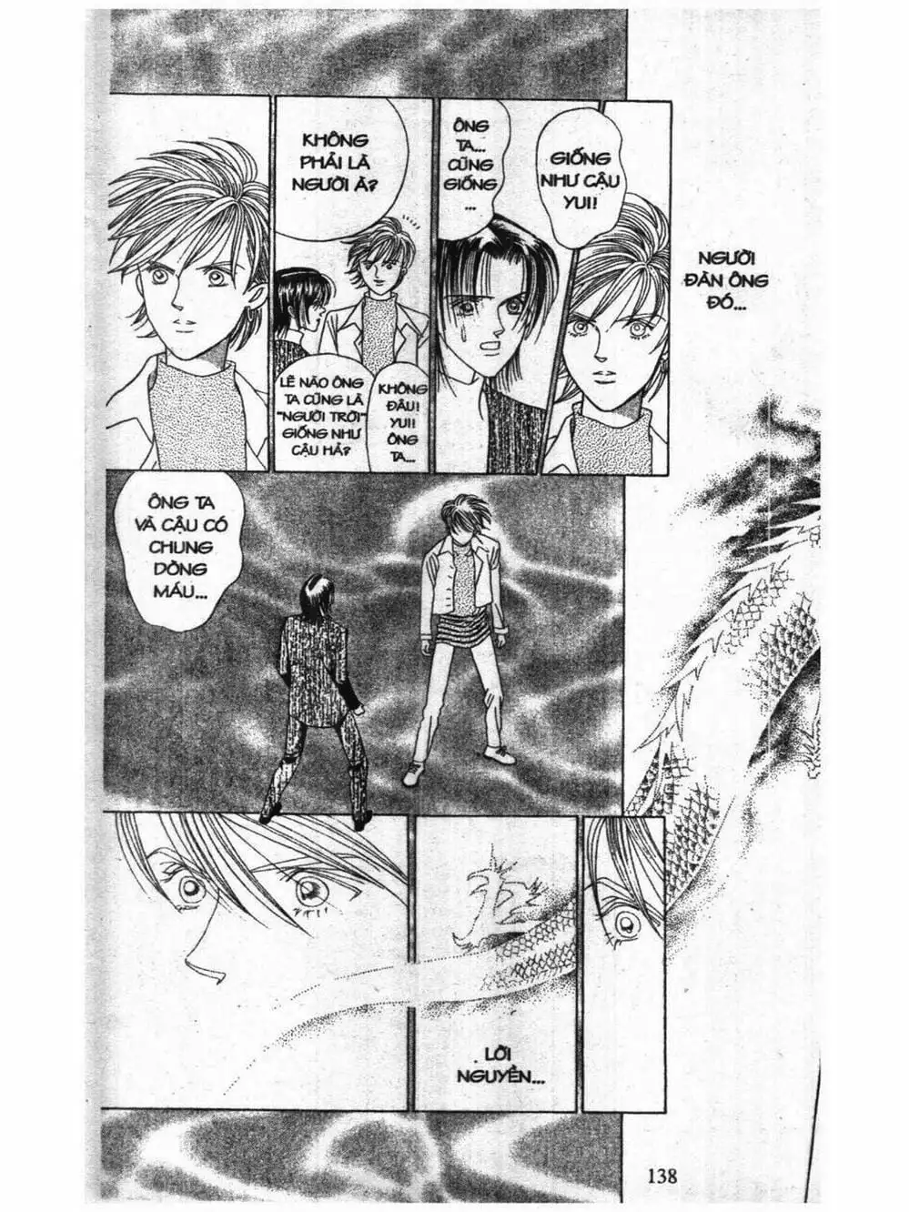 Truyện Tranh Nàng Tiên Ánh Trăng - Kaguya Hime trang 7