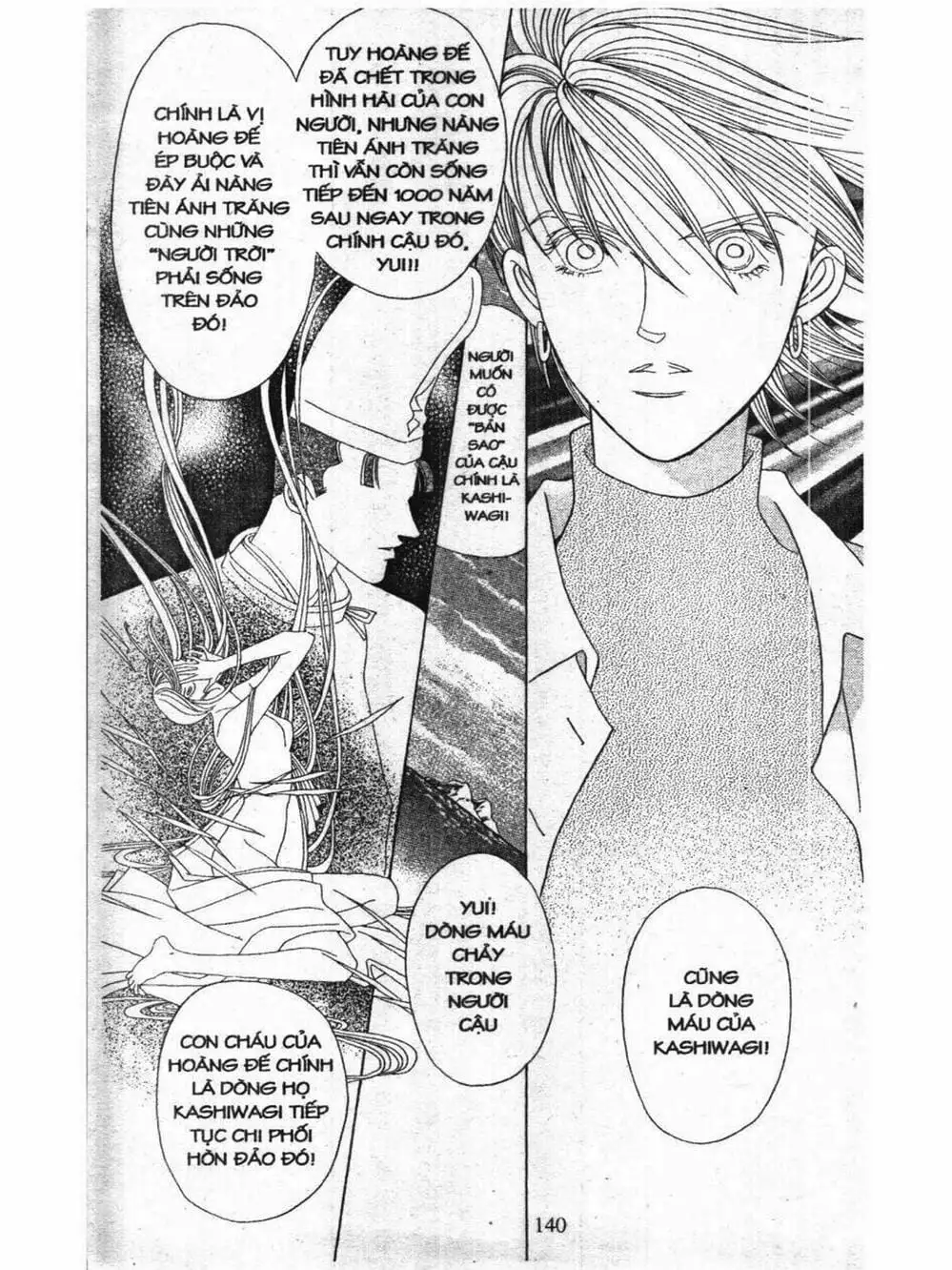 Truyện Tranh Nàng Tiên Ánh Trăng - Kaguya Hime trang 7