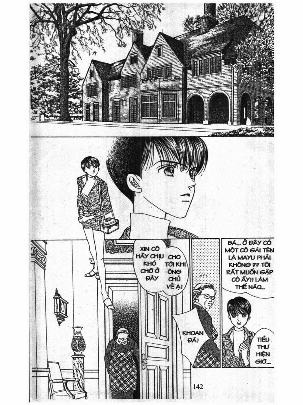 Truyện Tranh Nàng Tiên Ánh Trăng - Kaguya Hime trang 7