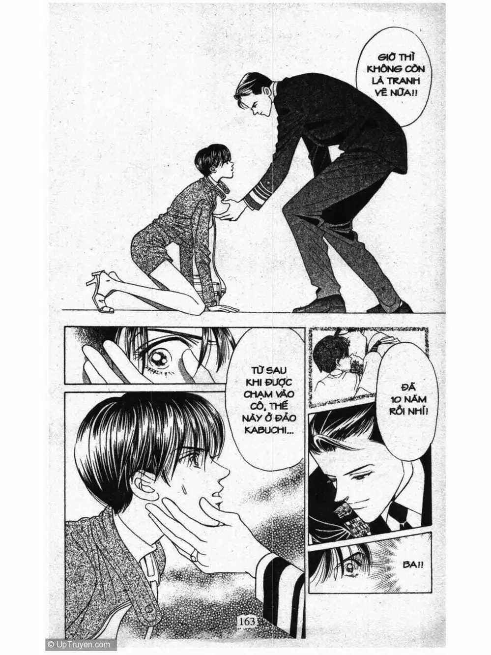 Truyện Tranh Nàng Tiên Ánh Trăng - Kaguya Hime trang 7