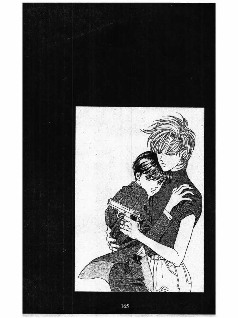 Truyện Tranh Nàng Tiên Ánh Trăng - Kaguya Hime trang 7