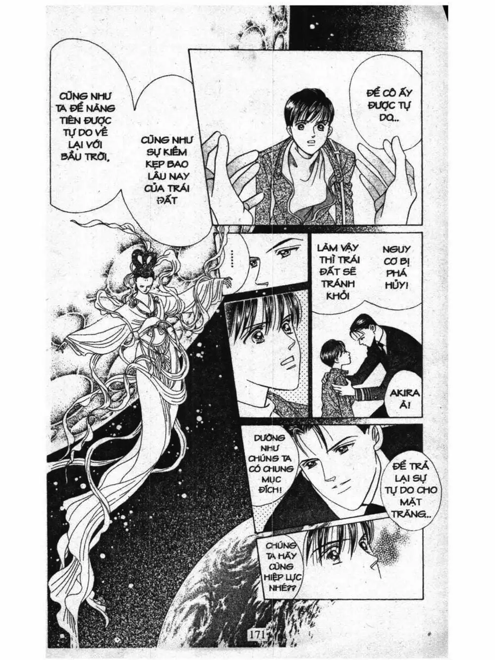 Truyện Tranh Nàng Tiên Ánh Trăng - Kaguya Hime trang 7