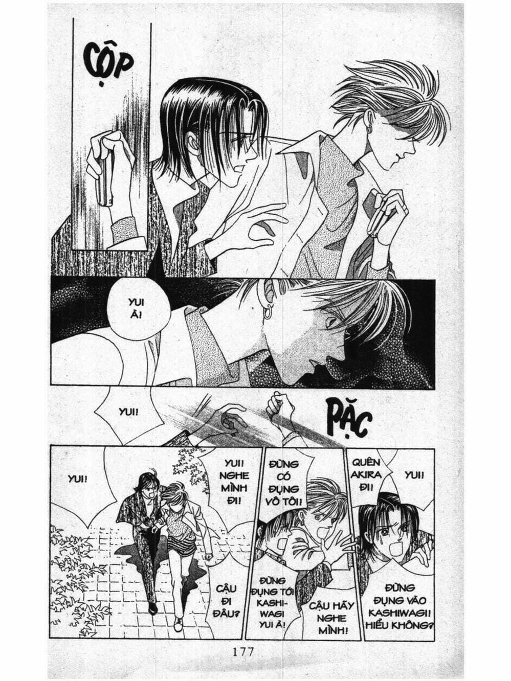 Truyện Tranh Nàng Tiên Ánh Trăng - Kaguya Hime trang 7