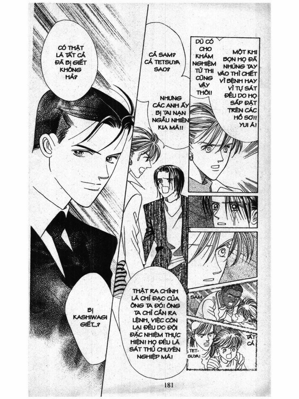 Truyện Tranh Nàng Tiên Ánh Trăng - Kaguya Hime trang 7