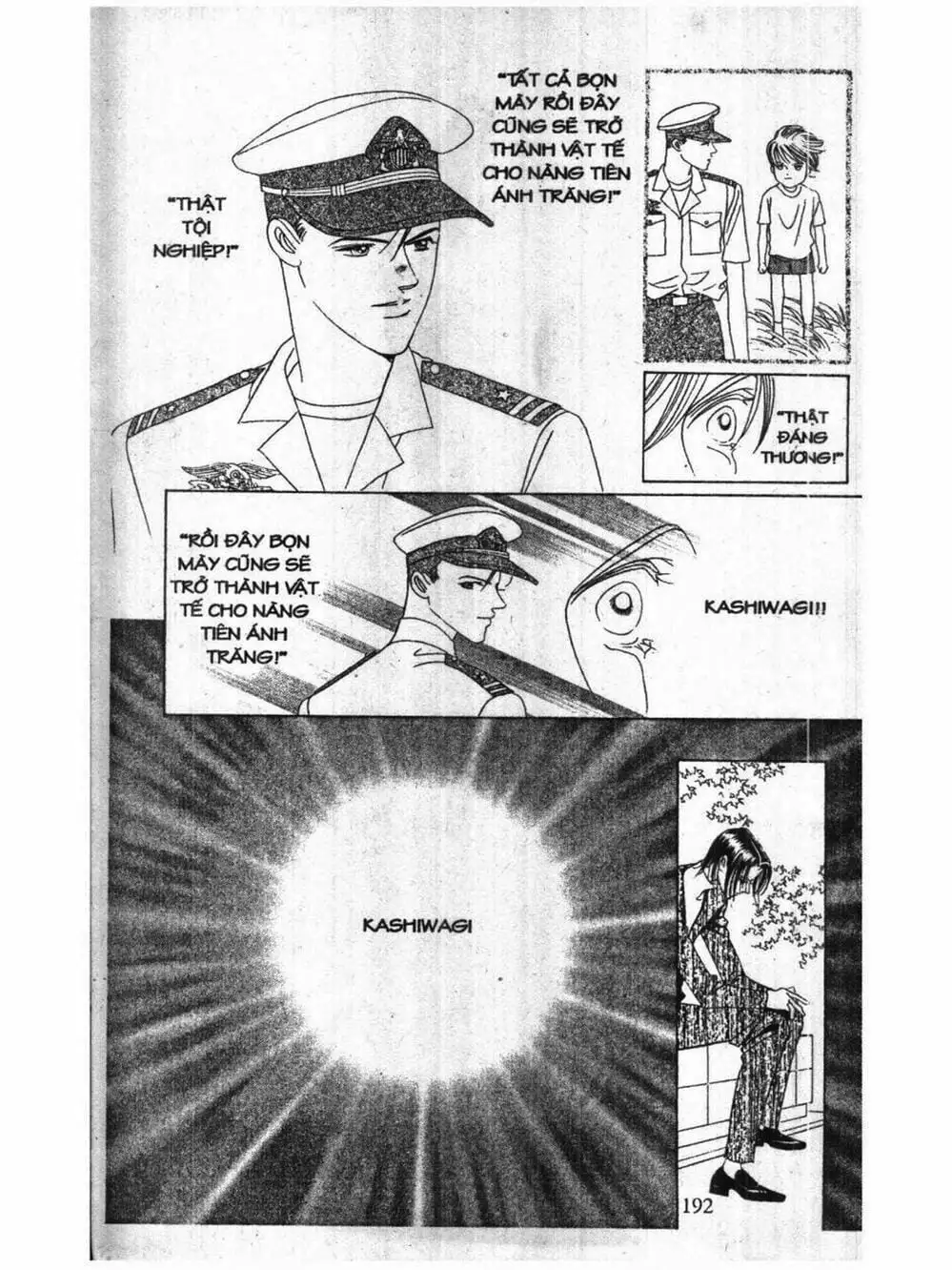 Truyện Tranh Nàng Tiên Ánh Trăng - Kaguya Hime trang 7