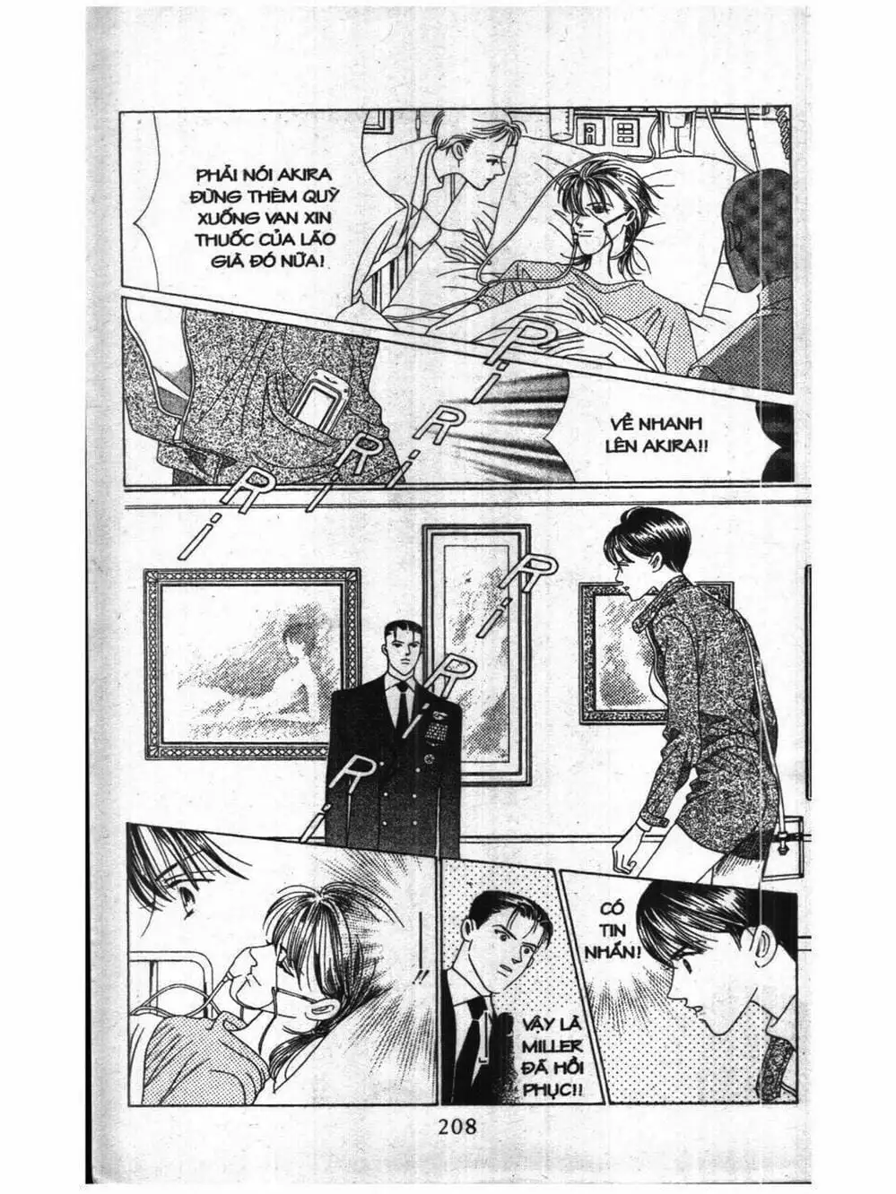 Truyện Tranh Nàng Tiên Ánh Trăng - Kaguya Hime trang 7