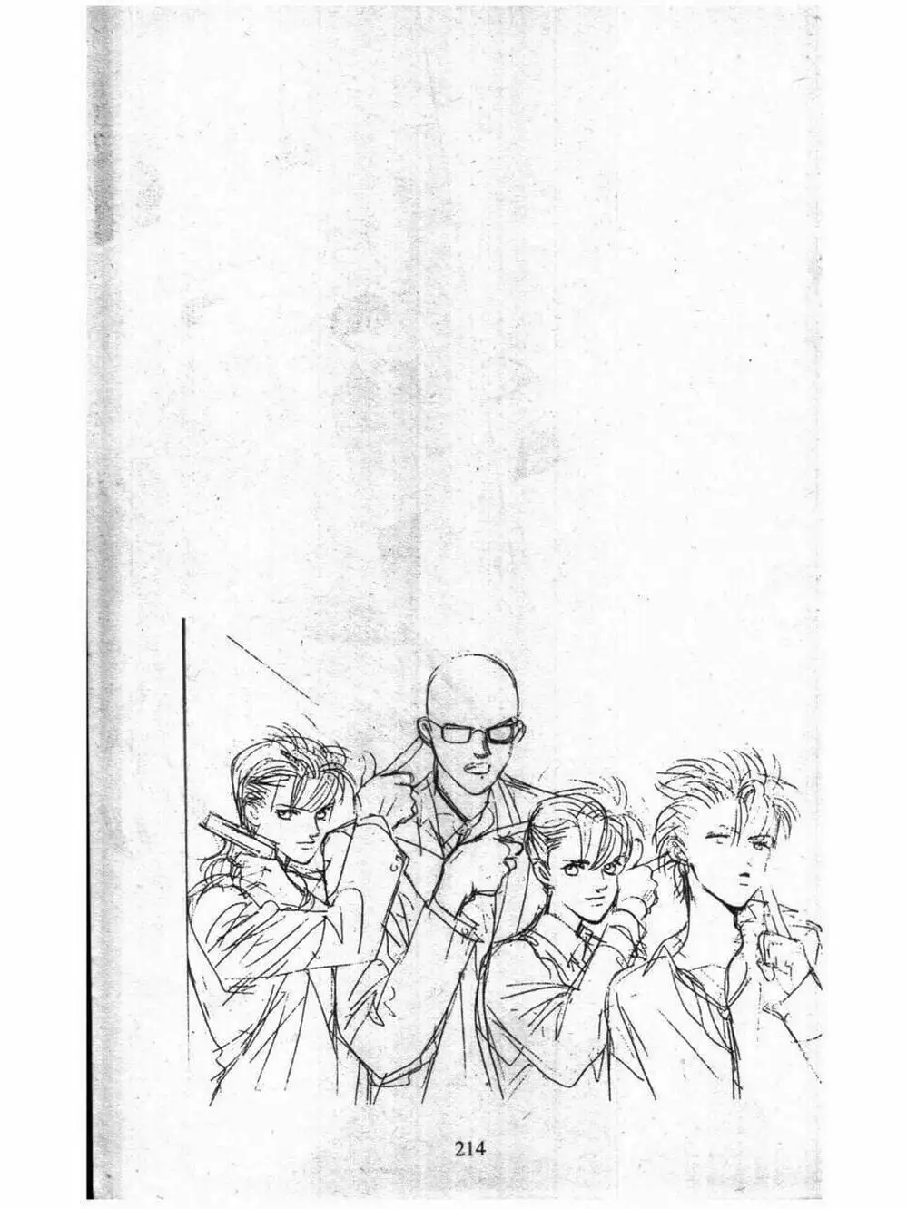 Truyện Tranh Nàng Tiên Ánh Trăng - Kaguya Hime trang 7