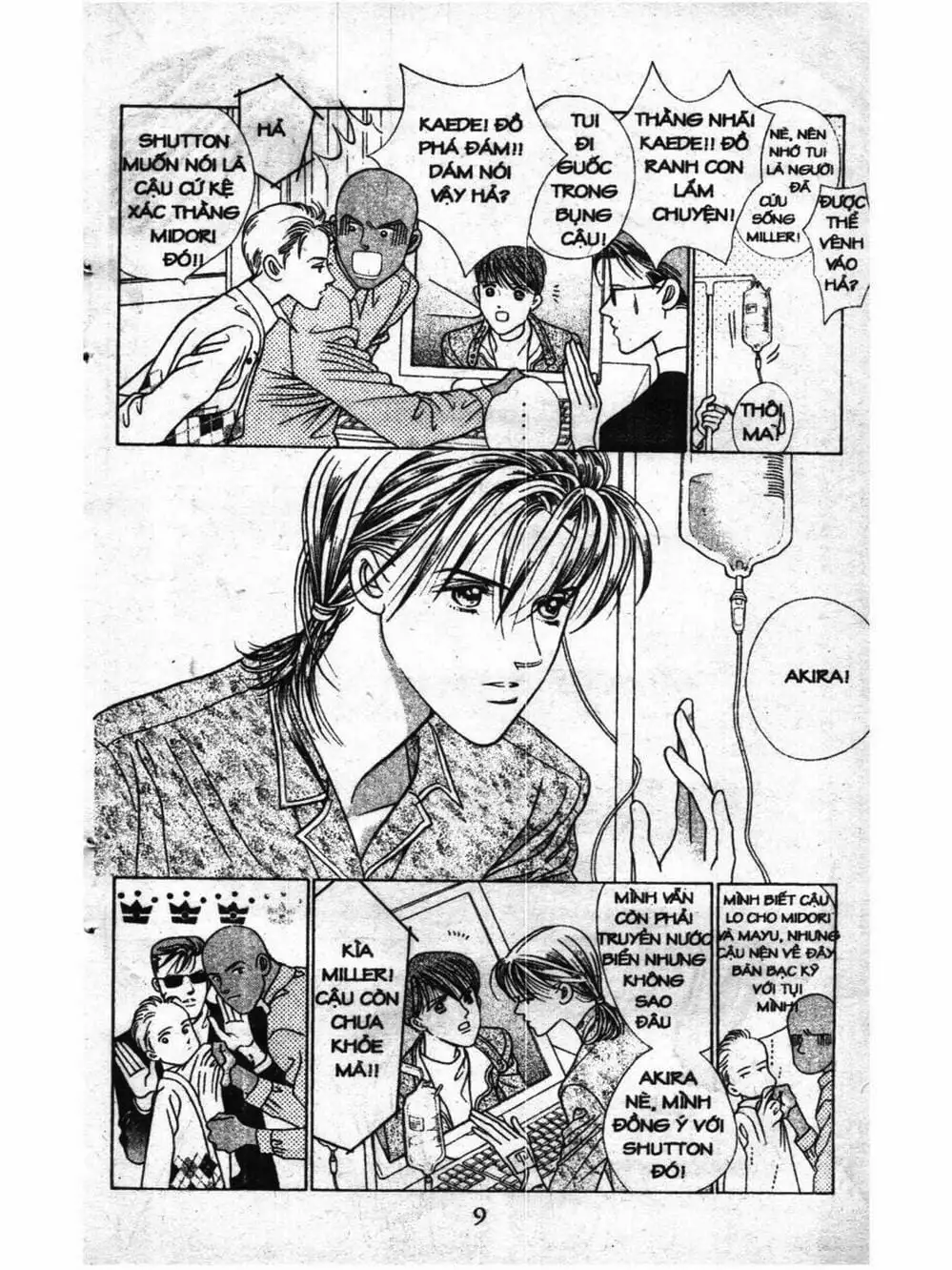 Truyện Tranh Nàng Tiên Ánh Trăng - Kaguya Hime trang 7