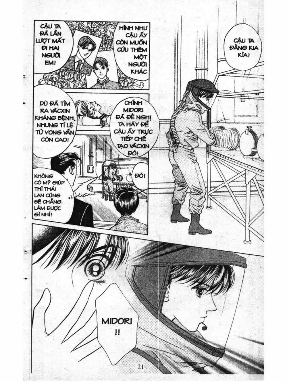 Truyện Tranh Nàng Tiên Ánh Trăng - Kaguya Hime trang 7