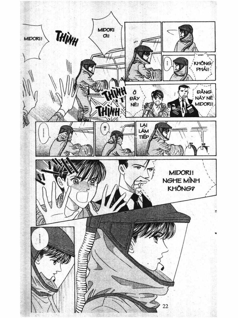 Truyện Tranh Nàng Tiên Ánh Trăng - Kaguya Hime trang 7