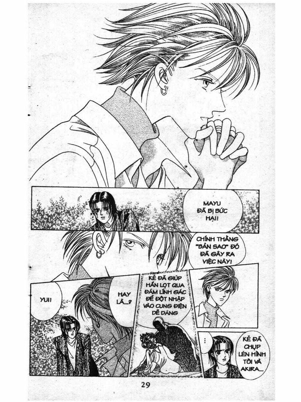 Truyện Tranh Nàng Tiên Ánh Trăng - Kaguya Hime trang 7