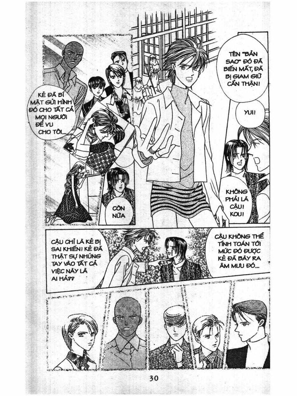 Truyện Tranh Nàng Tiên Ánh Trăng - Kaguya Hime trang 7