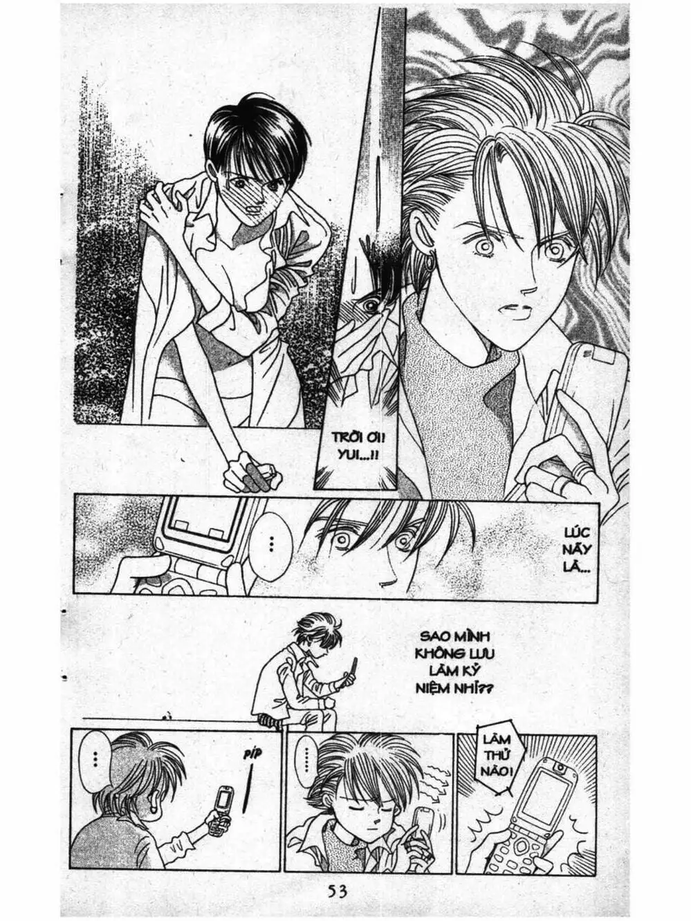 Truyện Tranh Nàng Tiên Ánh Trăng - Kaguya Hime trang 7