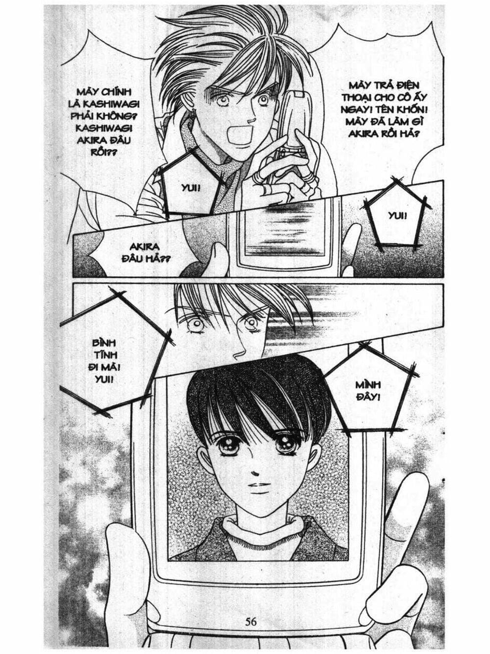 Truyện Tranh Nàng Tiên Ánh Trăng - Kaguya Hime trang 7