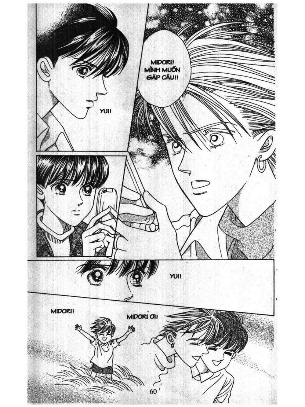 Truyện Tranh Nàng Tiên Ánh Trăng - Kaguya Hime trang 7