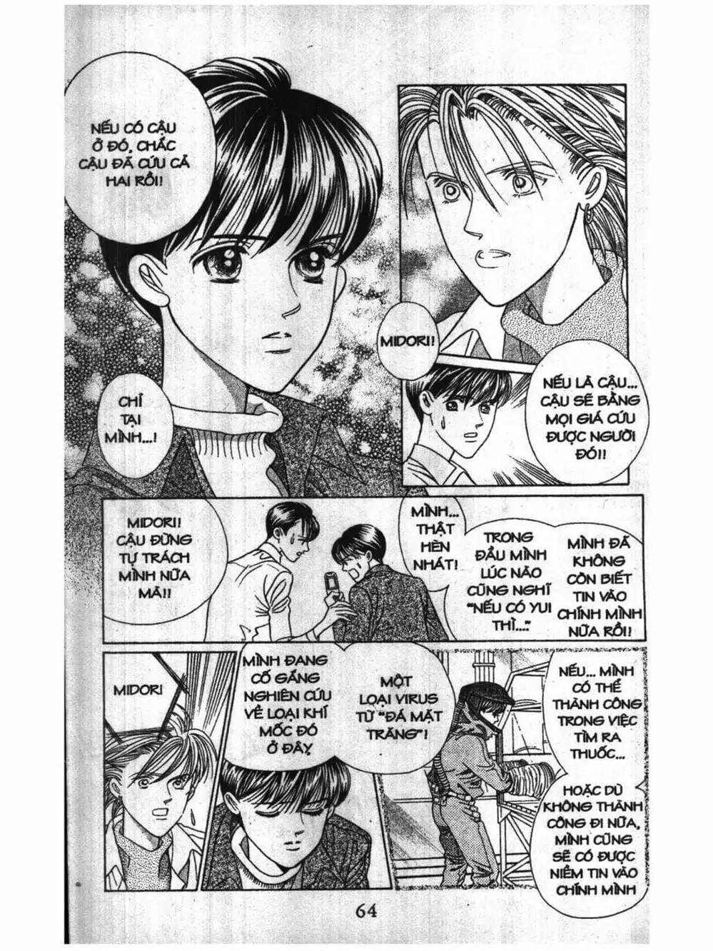 Truyện Tranh Nàng Tiên Ánh Trăng - Kaguya Hime trang 7