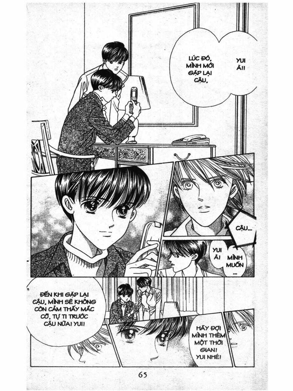 Truyện Tranh Nàng Tiên Ánh Trăng - Kaguya Hime trang 7