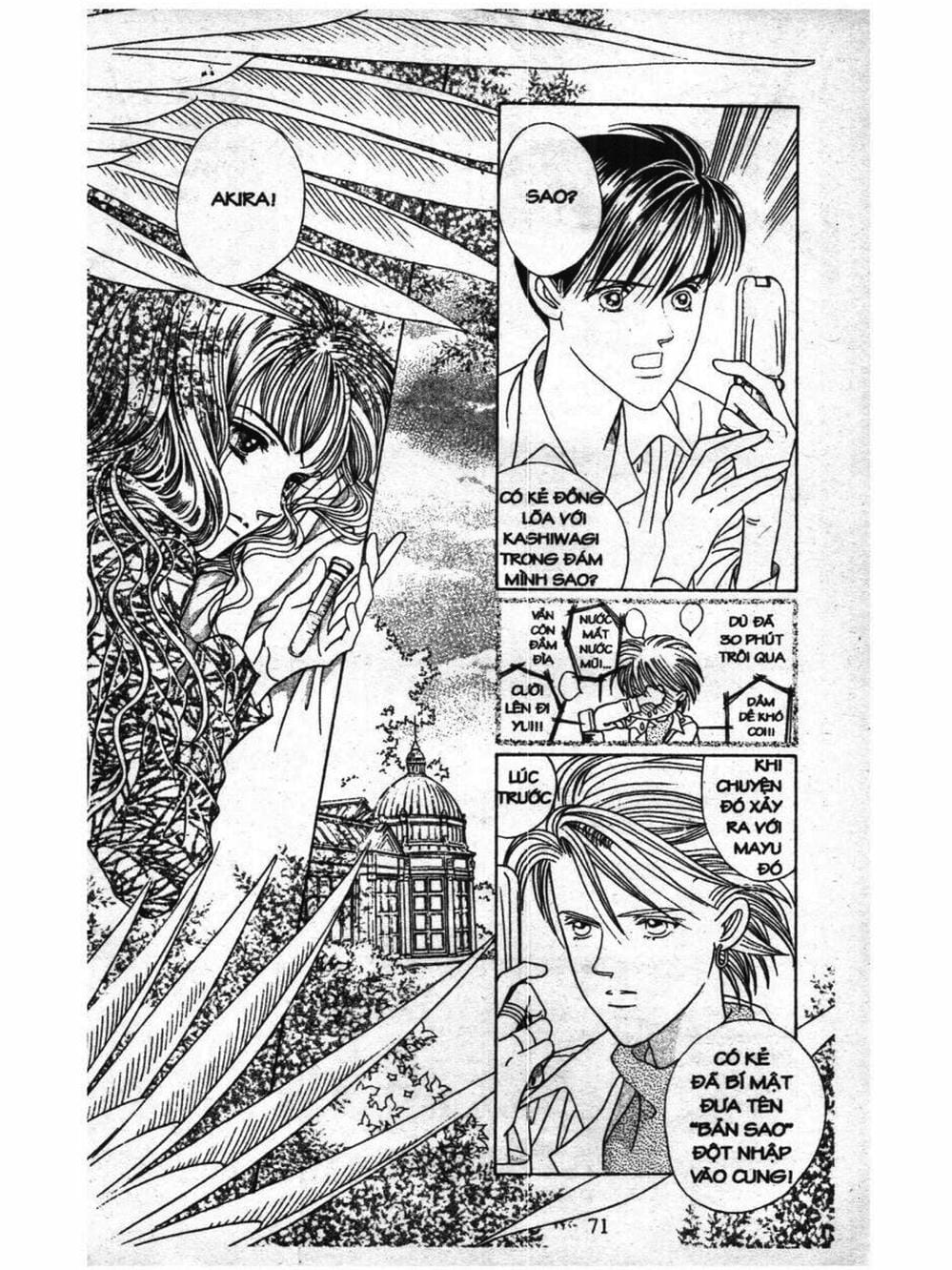 Truyện Tranh Nàng Tiên Ánh Trăng - Kaguya Hime trang 7