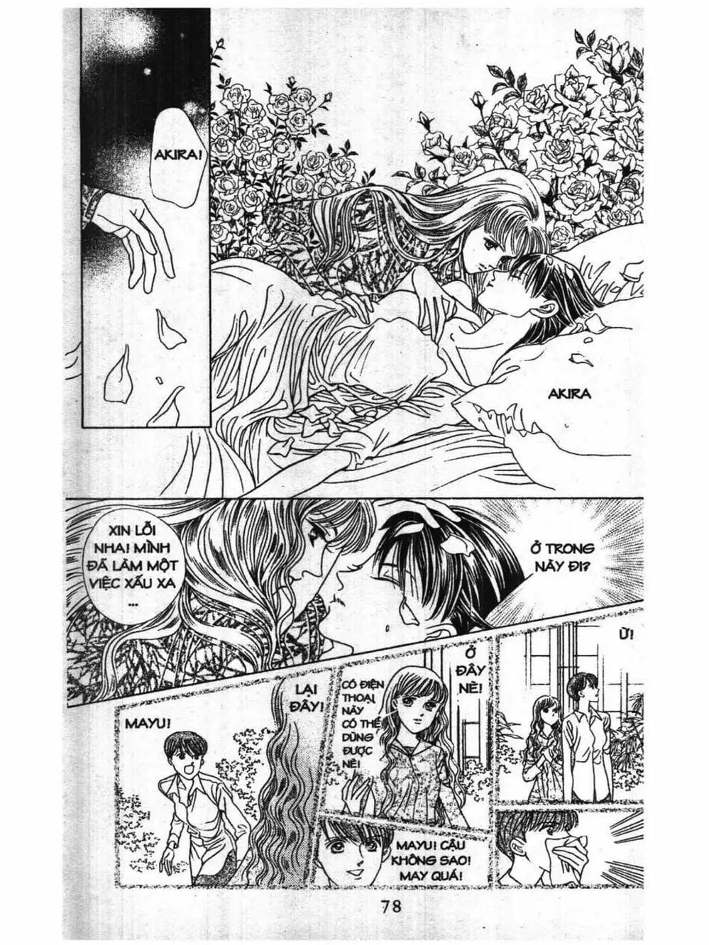 Truyện Tranh Nàng Tiên Ánh Trăng - Kaguya Hime trang 7