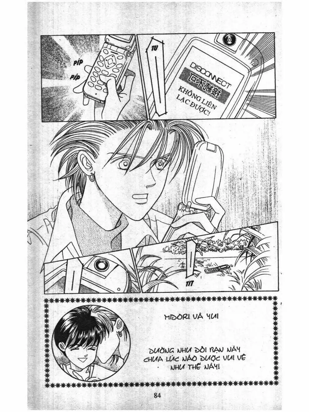 Truyện Tranh Nàng Tiên Ánh Trăng - Kaguya Hime trang 7