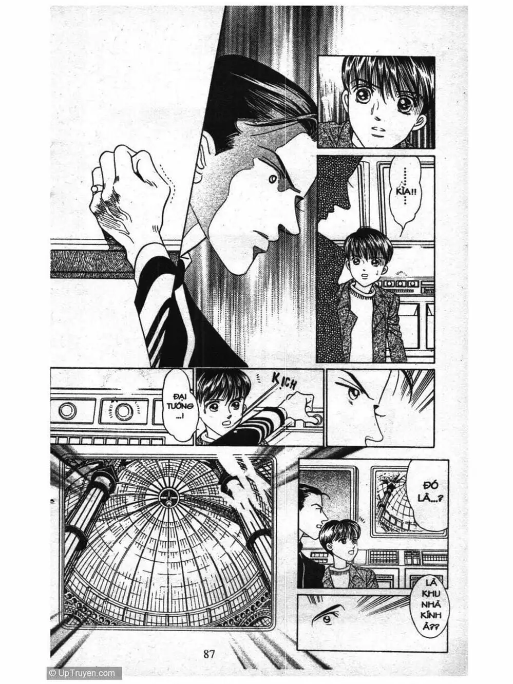 Truyện Tranh Nàng Tiên Ánh Trăng - Kaguya Hime trang 7