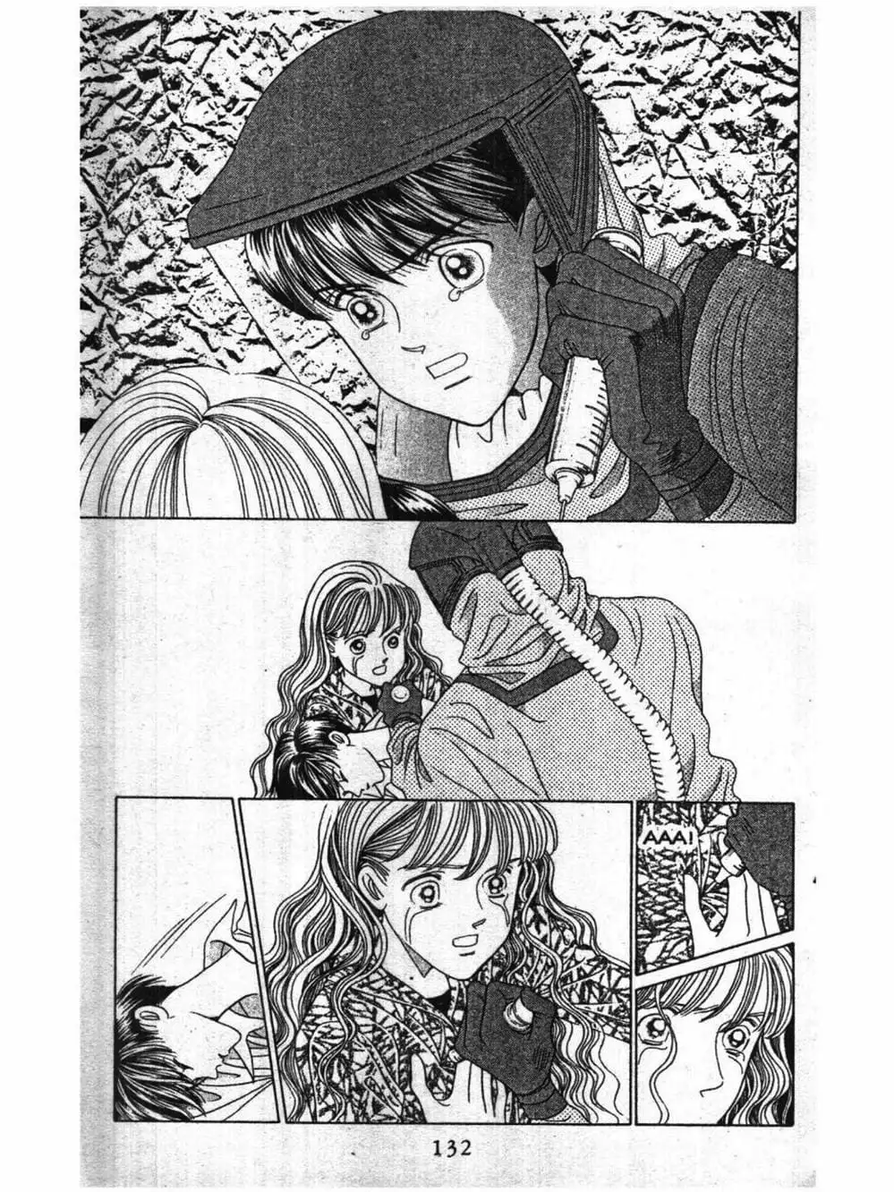 Truyện Tranh Nàng Tiên Ánh Trăng - Kaguya Hime trang 7