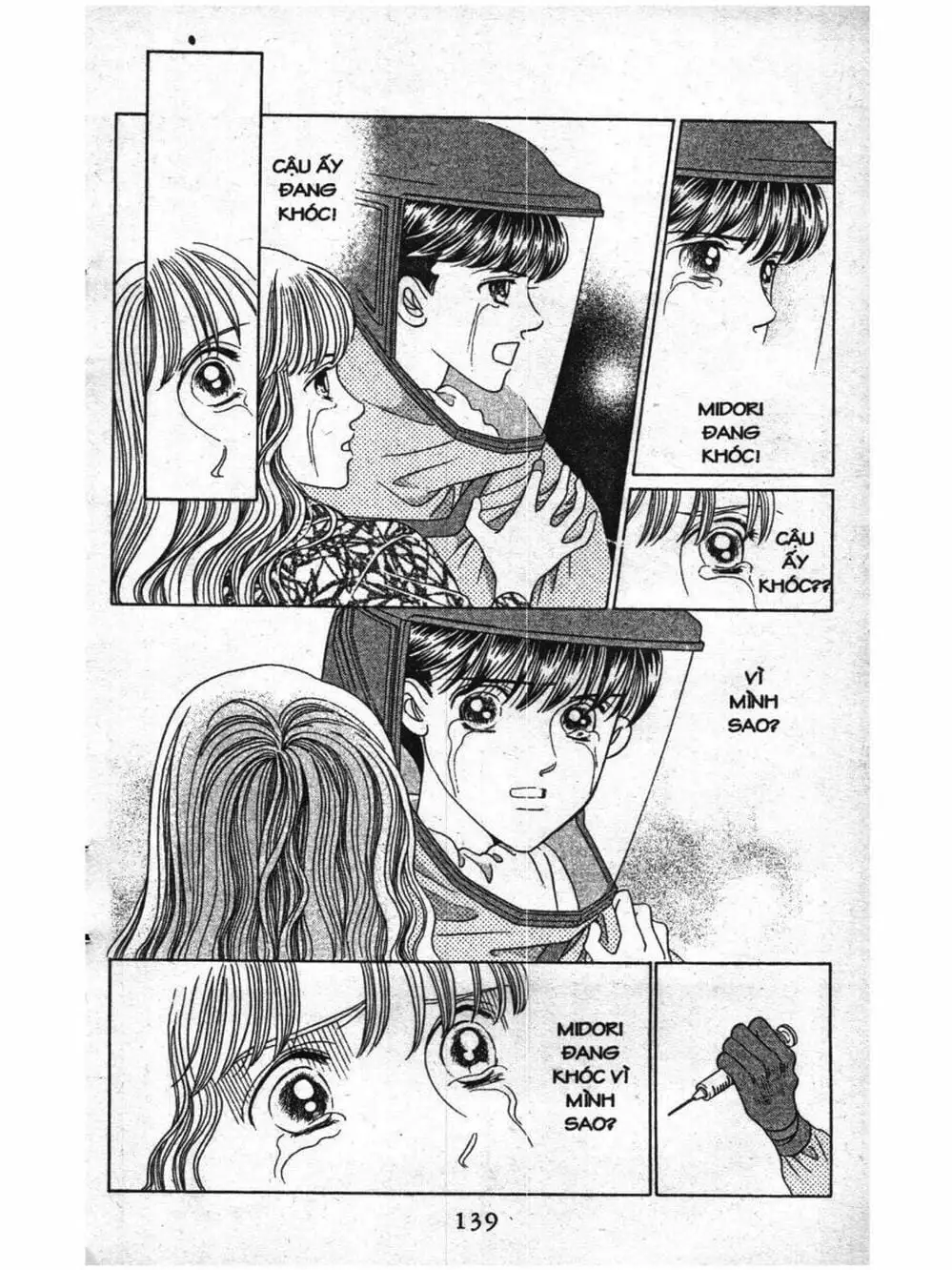 Truyện Tranh Nàng Tiên Ánh Trăng - Kaguya Hime trang 7