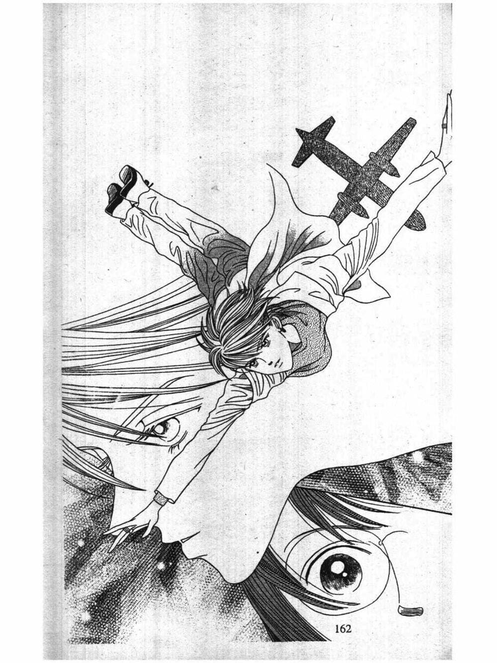 Truyện Tranh Nàng Tiên Ánh Trăng - Kaguya Hime trang 7