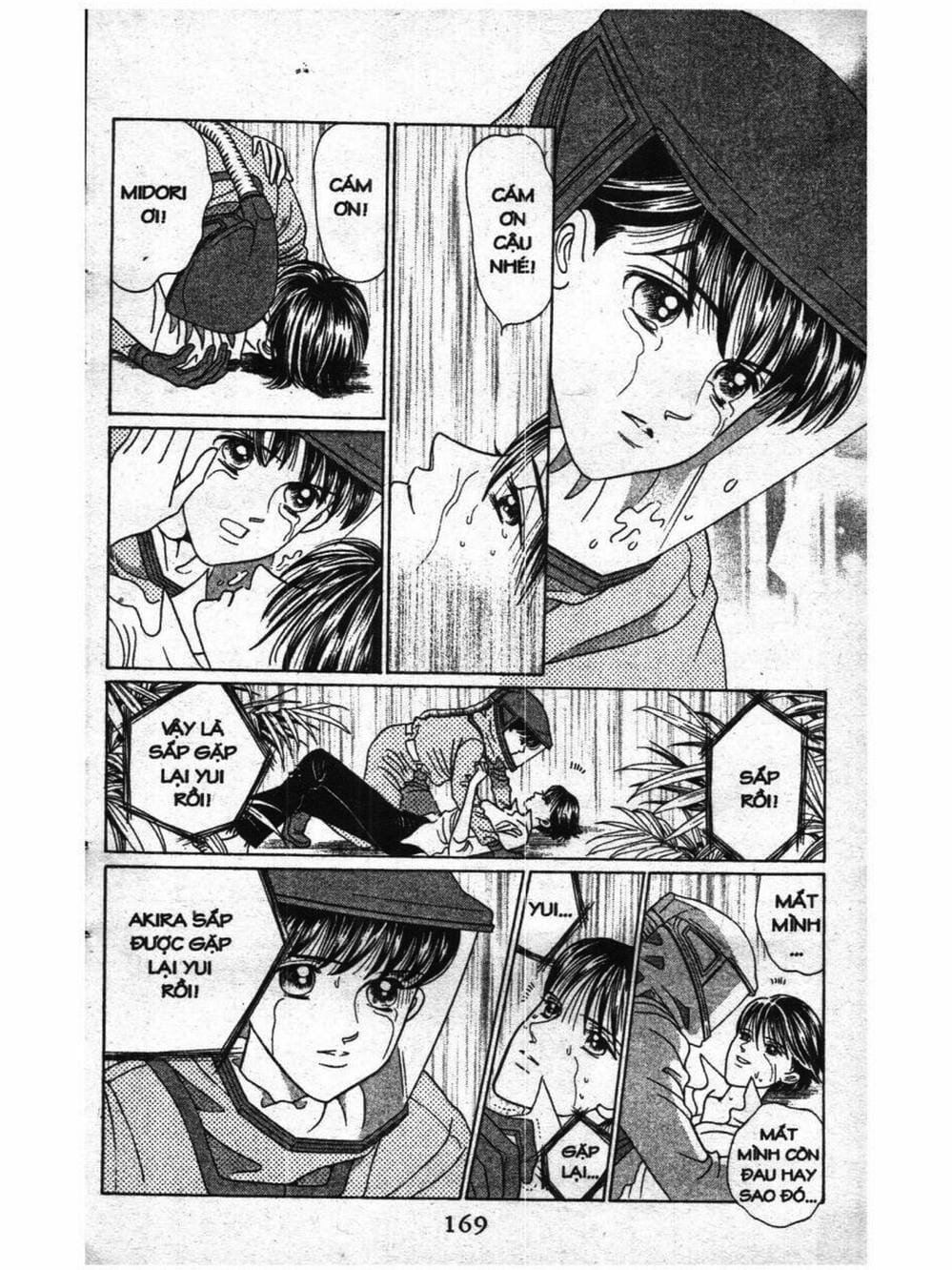 Truyện Tranh Nàng Tiên Ánh Trăng - Kaguya Hime trang 7