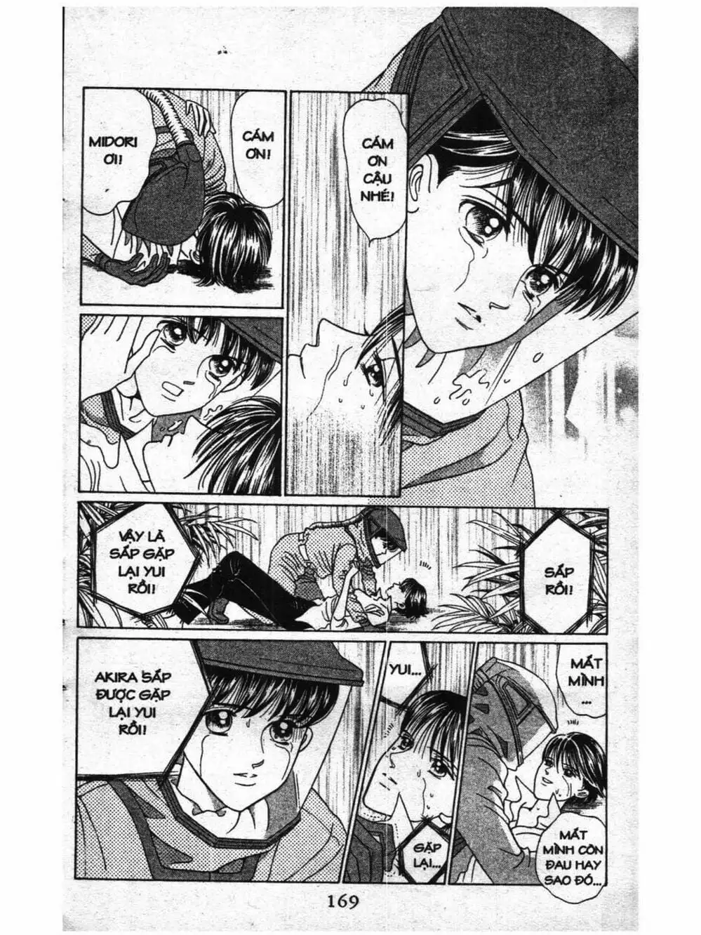 Truyện Tranh Nàng Tiên Ánh Trăng - Kaguya Hime trang 7