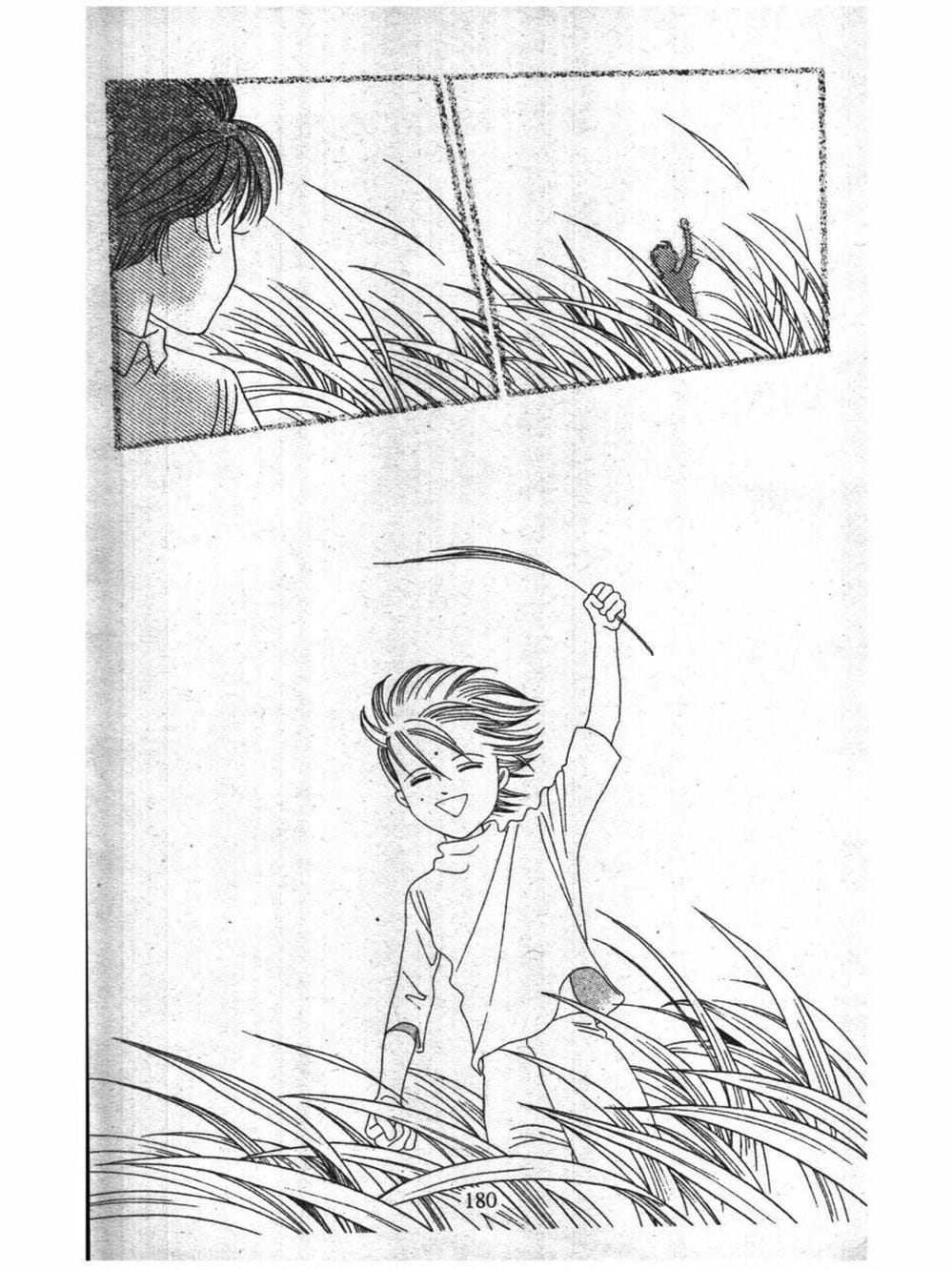 Truyện Tranh Nàng Tiên Ánh Trăng - Kaguya Hime trang 7