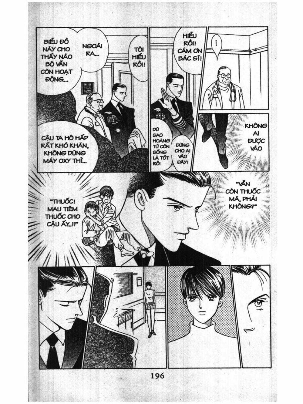 Truyện Tranh Nàng Tiên Ánh Trăng - Kaguya Hime trang 7