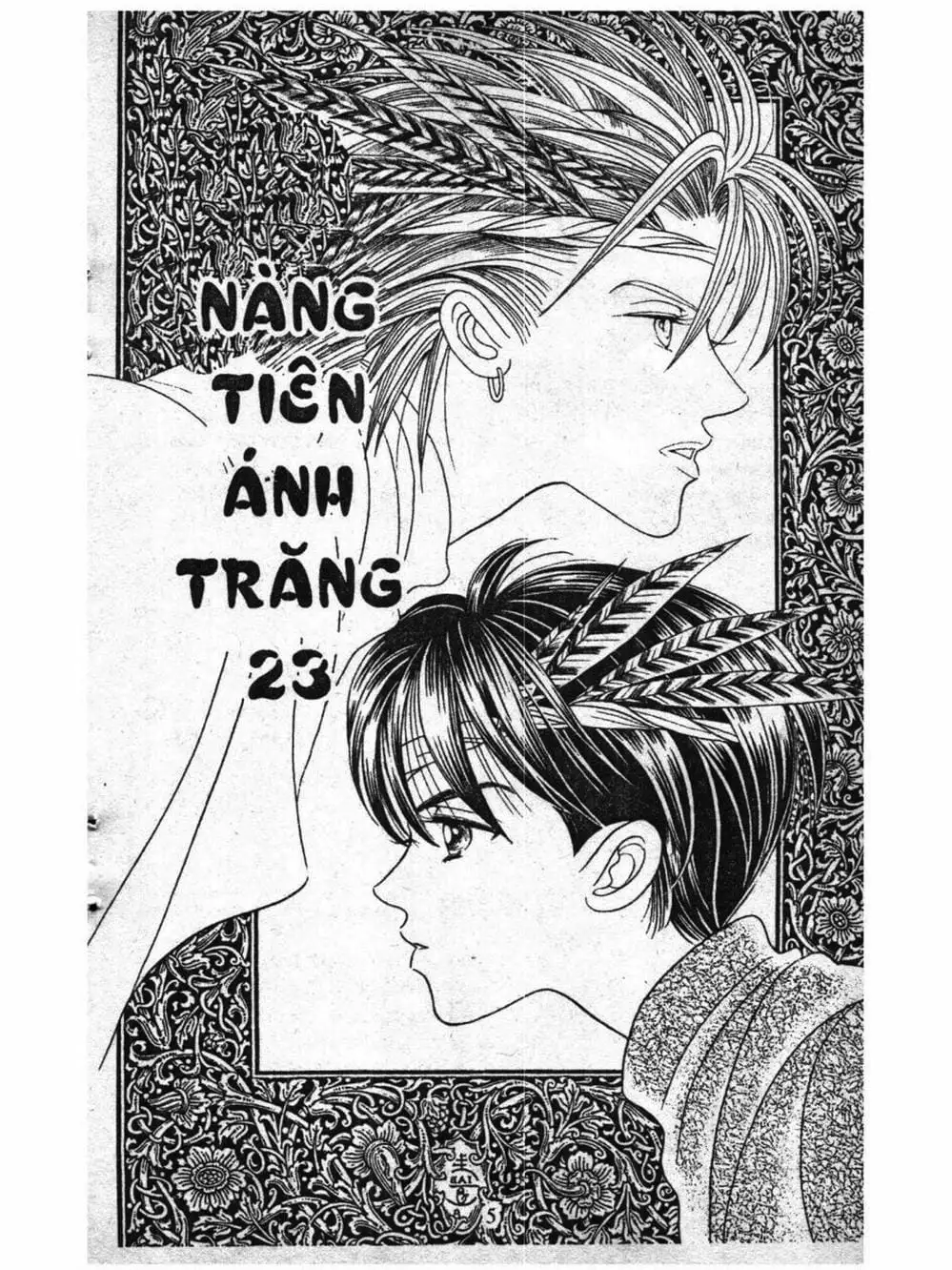 Truyện Tranh Nàng Tiên Ánh Trăng - Kaguya Hime trang 7