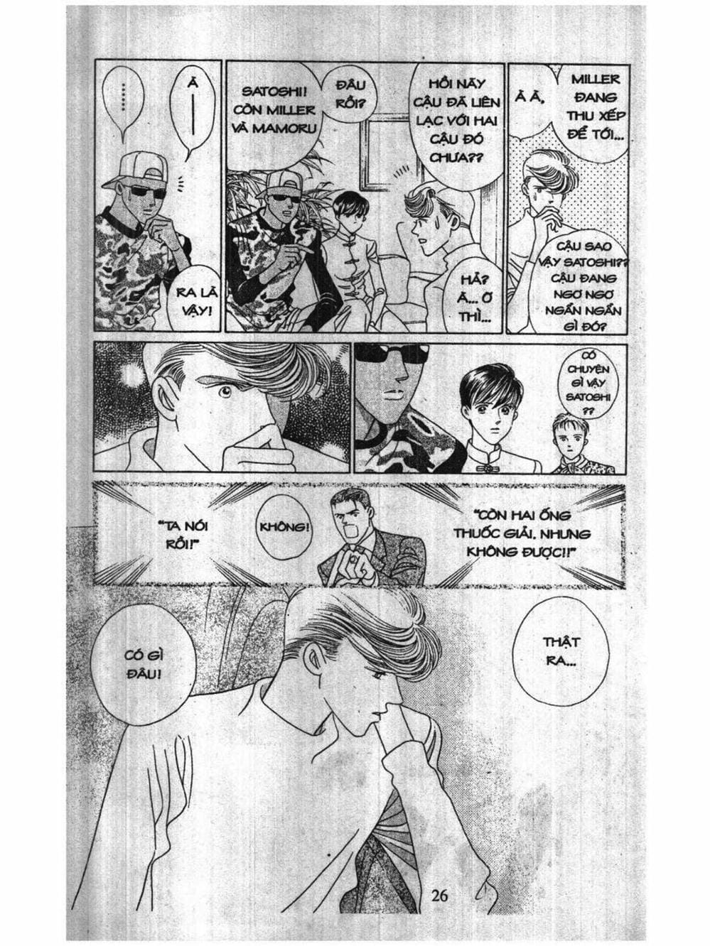 Truyện Tranh Nàng Tiên Ánh Trăng - Kaguya Hime trang 7