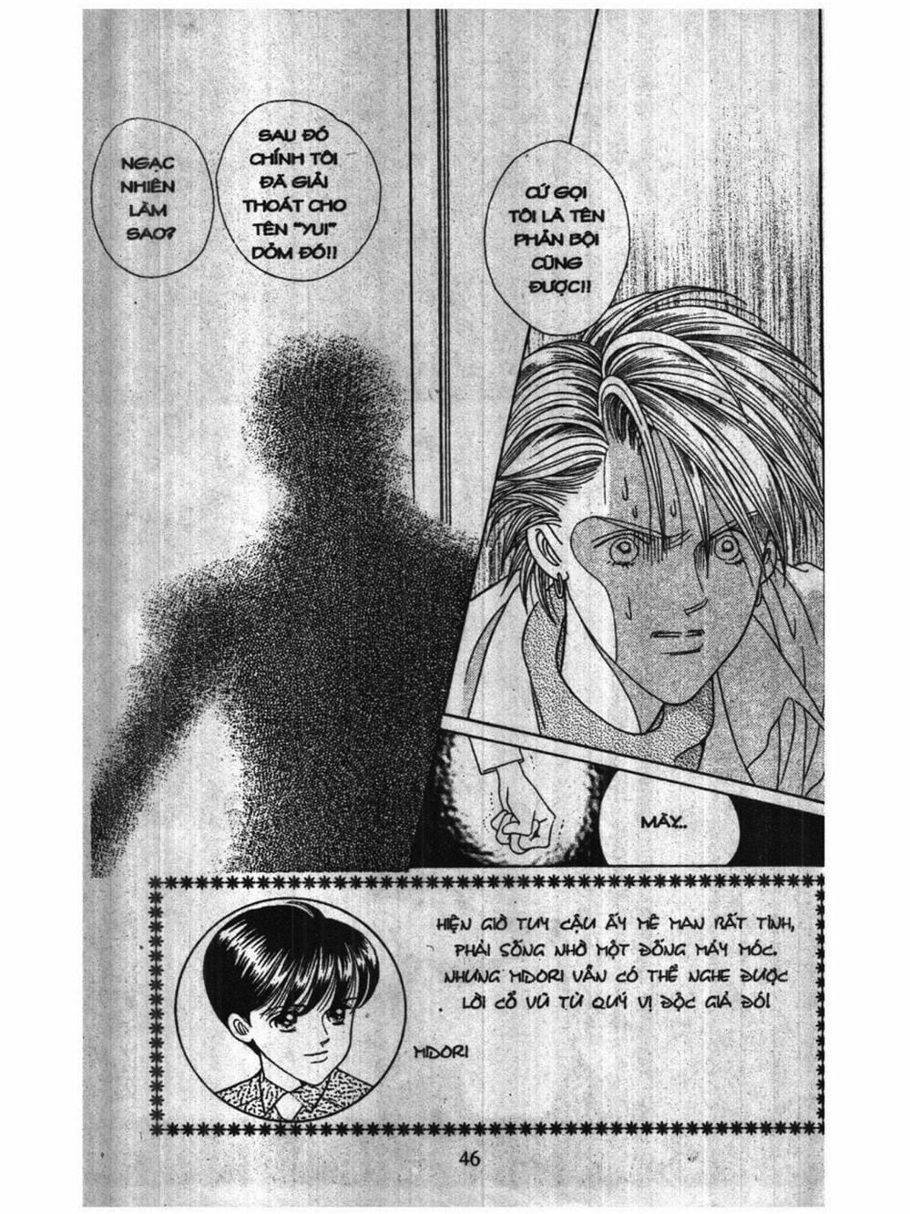 Truyện Tranh Nàng Tiên Ánh Trăng - Kaguya Hime trang 7