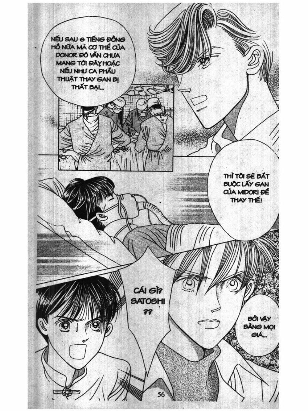 Truyện Tranh Nàng Tiên Ánh Trăng - Kaguya Hime trang 7