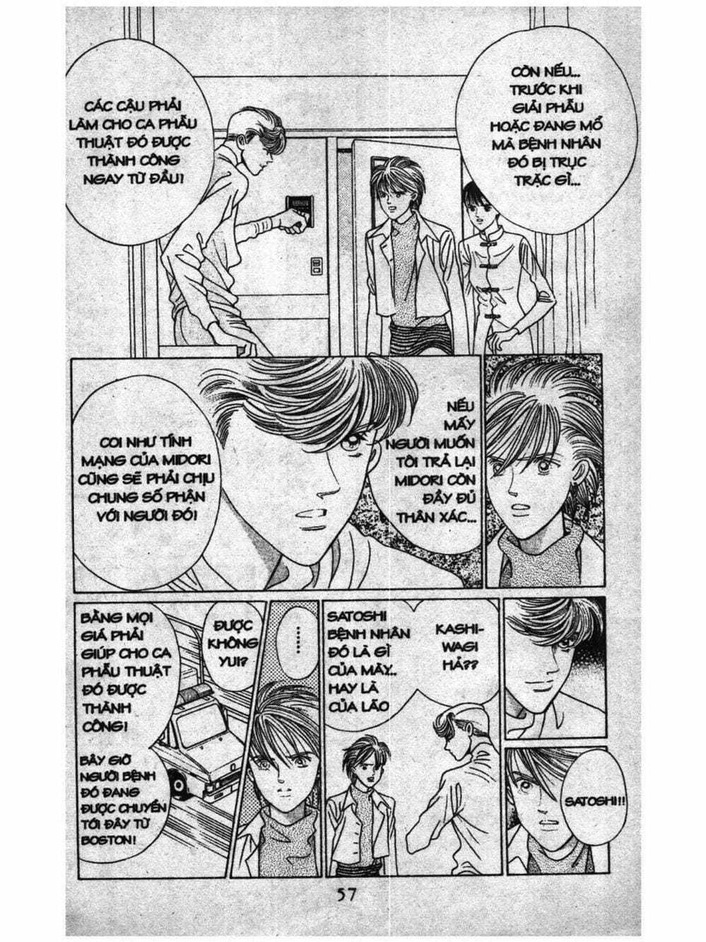 Truyện Tranh Nàng Tiên Ánh Trăng - Kaguya Hime trang 7